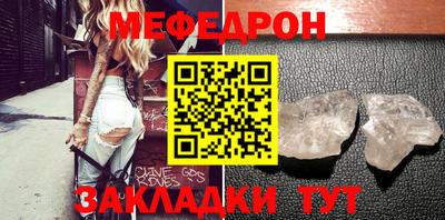 apvp Ликино-Дулёво
