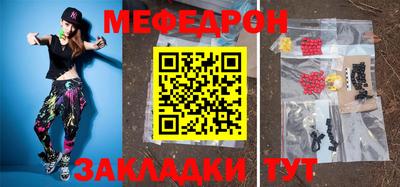 ALPHA-PVP Лесосибирск