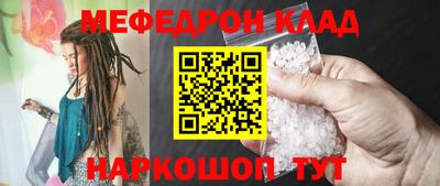 ALPHA-PVP Лесосибирск