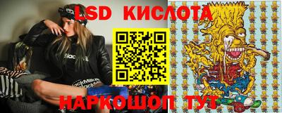 метадон Ливны