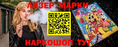 ALPHA-PVP Лесосибирск