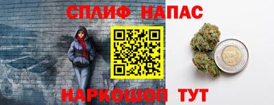 apvp Ликино-Дулёво
