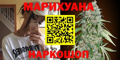 метадон Ливны