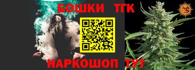 метадон Ливны