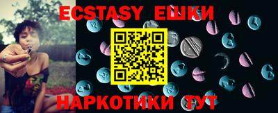 ALPHA-PVP Лесосибирск
