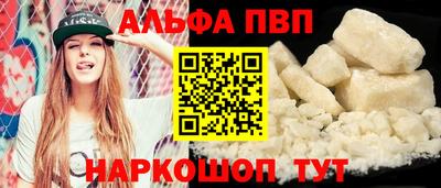 метадон Ливны