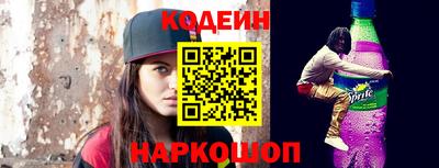 apvp Ликино-Дулёво