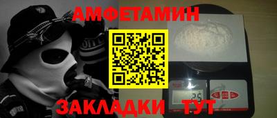 apvp Ликино-Дулёво