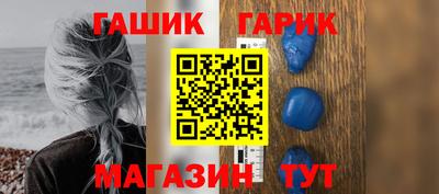 apvp Ликино-Дулёво