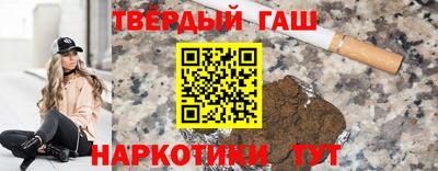 метадон Ливны