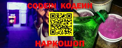 apvp Ликино-Дулёво