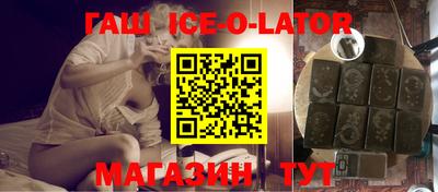 apvp Ликино-Дулёво
