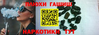 метадон Ливны