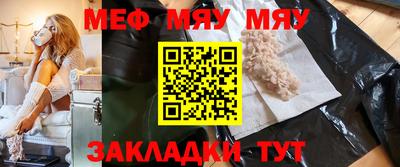 apvp Ликино-Дулёво