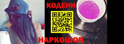 метадон Ливны