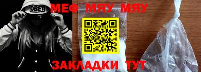 метадон Ливны