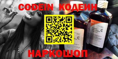 метадон Ливны