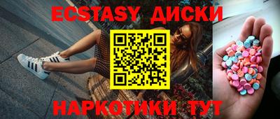 метадон Ливны
