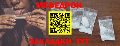 ALPHA-PVP Лесосибирск