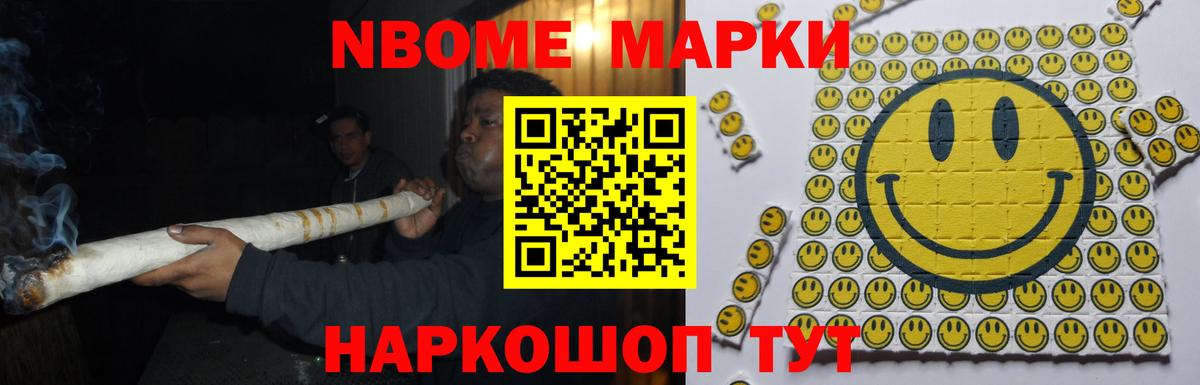 ЛСД экстази  LSD-25 экстази кислота  Вход с VPN  Владикавказ  LSD-25 экстази кислота 